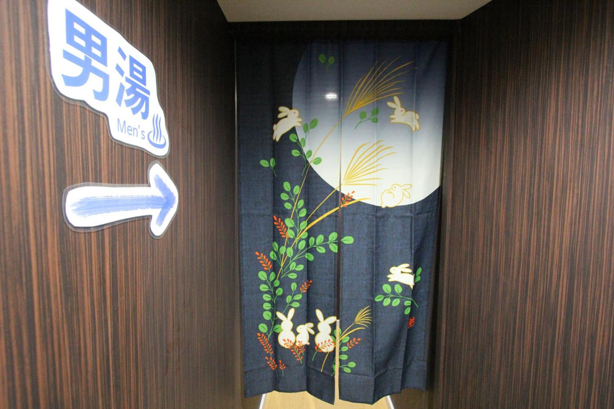 I Osaka Traditional Εξωτερικό φωτογραφία