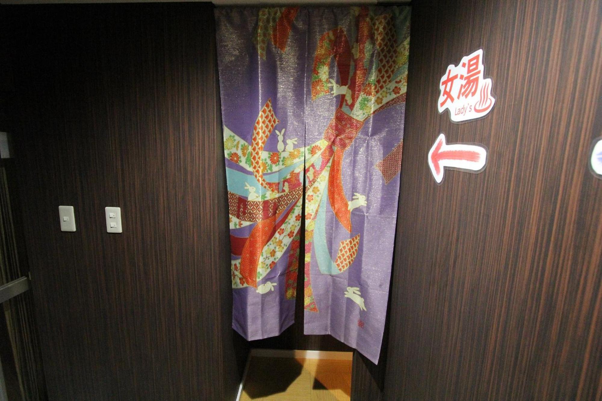 I Osaka Traditional Εξωτερικό φωτογραφία